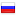 rispo.ru server is located in Russia